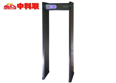 China Multi caminhada de controle remoto da zona através do detector de metais com 5,7 polegadas de exposição do LCD à venda