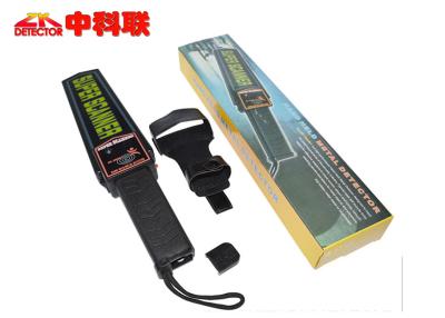 China 350G Vibration Hand Held Body Scanner with Audio Alert & Led Indicator for sale