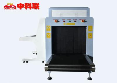 China Airport Security X Ray Cargo Scanner Sealed Oil Cooling Automatic Controlled for sale