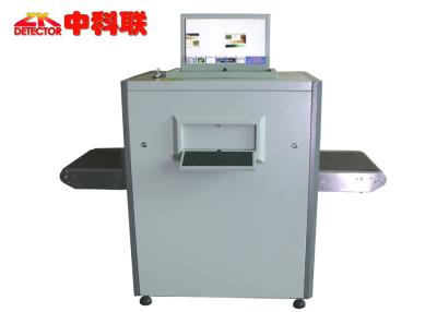 Chine Scanner économique de bagages de X Ray, système d'inspection pratique de bagages de X Ray à vendre