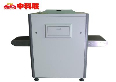 China 55dB Max Noise Level Cargo X Ray Machine , 1024*1280 Pixel Cargo Scanning Systems for sale