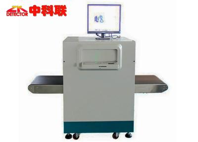 Chine Double X Ray utilisations de haute résolution de prison/cour de système d'inspection de sécurité de l'énergétique à vendre