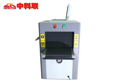 China 160GB HDD Jail or Court Use X Ray Cargo Scanner CE / FCC / ROHS / ISO Certificated for sale