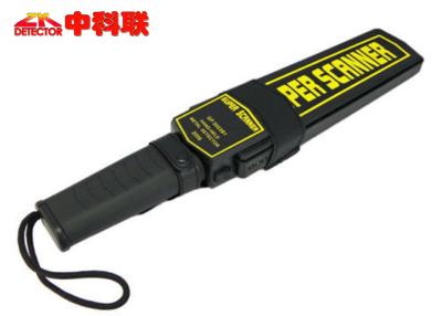 China Custom High Sensitivity Metal Hand Held Metal Detector for Security Checking for sale