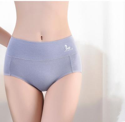 China Breathable Ladies Antibacterial Underwear Panties Cotton High Waist Panties for sale