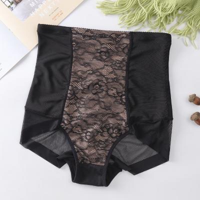 China New Design High Quality Antibacterial Women Panties Seamless High Waist Cut Out Panties for sale