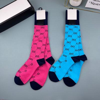 China Branded Designer High Quality Men Socks Fashion QUICK DRY Custom Branded Logo Factory Price Socks Set Sexy Print Socks for sale