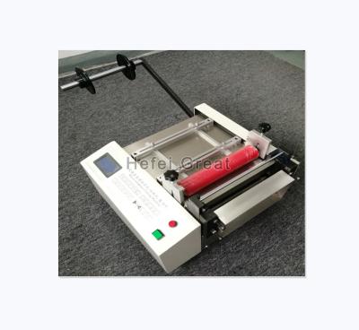 China Chinese and English Change Plastic PVC Aluminum Industry Roll Cutter Multifunctional Sponge Cutters Bubble Film Paper Cutting Machinery for sale