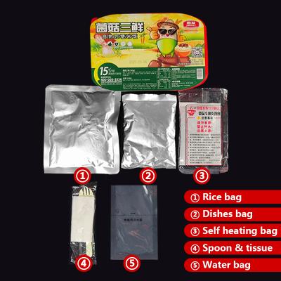 China New flavor rice 2022 fllavor mushroom fast food mre food self heating rice for sale