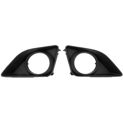 China Front Fog Light Bumper Light Grill Cover Frame Kit 81481-02080 8148102080 For Toyota Corolla COROLLA for sale