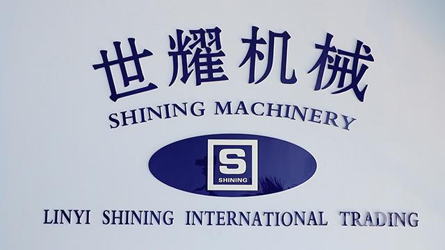 Proveedor verificado de China - Linyi Shining International Trading Co., Ltd.