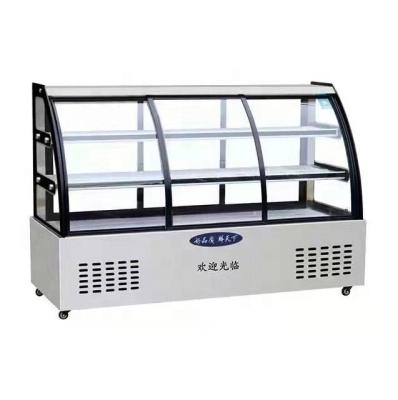 China Single-temperature Top Grade Refrigerated Cake Showcase Display Refrigerator For Bakery for sale