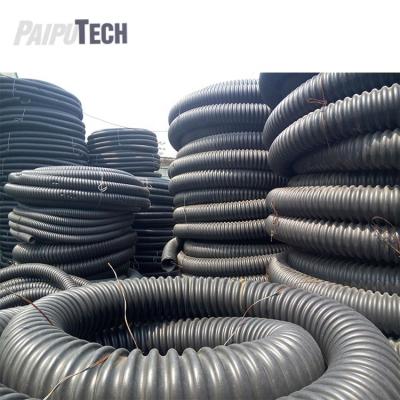 China PVC/HDPE/PP/Customized Perforated Basement Ground Drain Coil With Filter Sock for sale