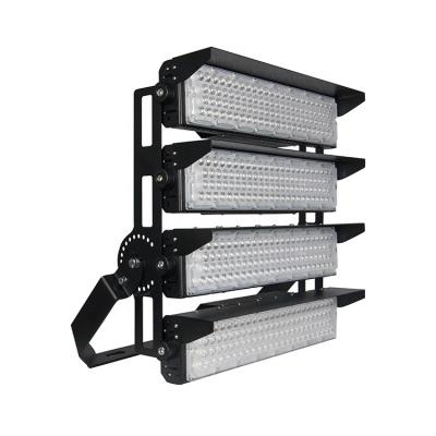 China Sports Stadiums High Power Stadium Flood Lights High Mast Led Stadium Lighting Systems for sale