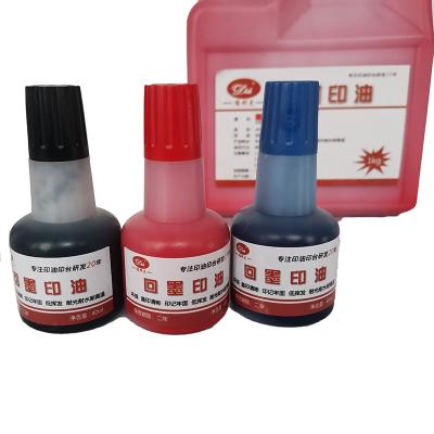 China Office Fabric Flash Stamp 1L Ink Label Seal Custom Self Inking Clothing Textile Flash Ink for sale