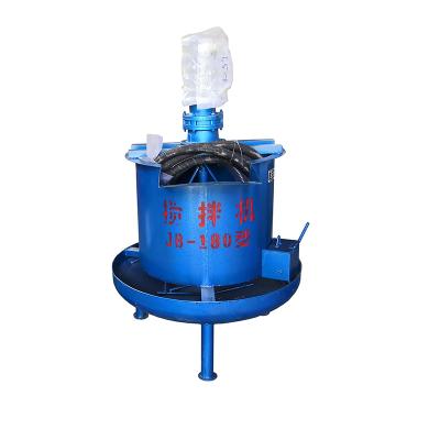 China Hot Sale 3 Hand Mixing High Efficiency KW 180L Heavy Duty Dry Mortar Cement Mixer for sale