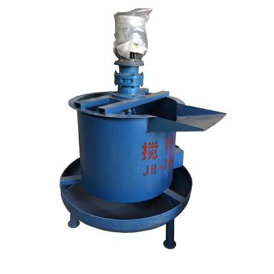 China Cheap 380V/220V 180L Bucket 380V/220V 180L High Efficiency Electric Slurry Motor Concrete Cement Mixer Price for sale