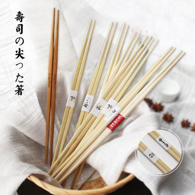 China Sustainable Birch Wood Sushi Chopstick With Sleeve Rikyu Disposable Japanese Bamboo Sushi Chopsticks for sale