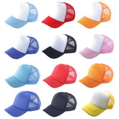 China New Fashion Logo Cap Hats Vintage White Foam Mesh Trucker Hat 5 Panel Good Quality Custom Sport Gorras COMMON for sale