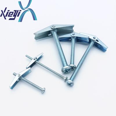 China China Ningbo Manufacturer Toggle Anchor Spring Steel Toggle Anchor Butterfly Toggle Anchor for sale