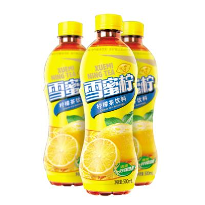 China HY-008 Instant Hot Selling Lemon Tea Good Taste Soft Drinks Lemon Flavor Bottled Ice Tea for sale