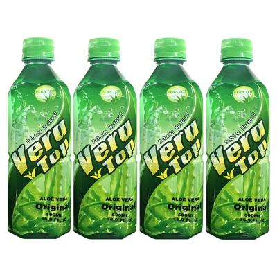 China 500ml OEM Low Fat Fresh Aloe Vera With Pulp Drink for sale