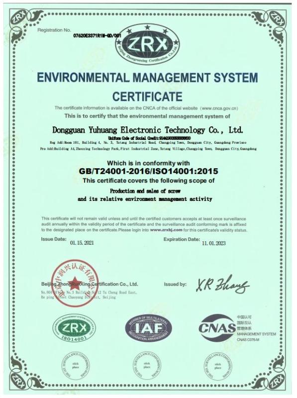 ISO14001 - Dongguan City Yuhuang Electronic Technology Co., Ltd.