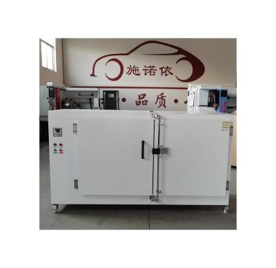 China Factory Custom High Quality Cold Rolled Special Steel Plate Hot Air Oven for sale