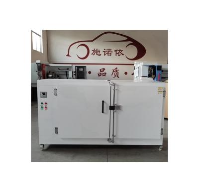 China Miscellaneous Industrial Factory Manufacture Special Hot Air Oven for sale