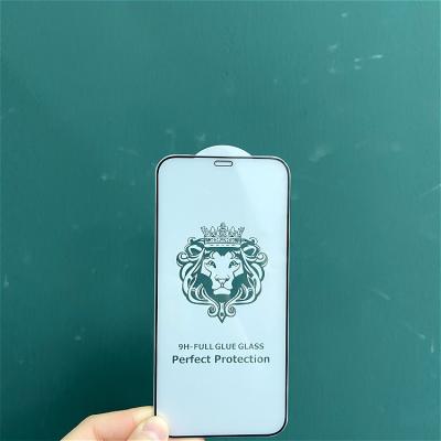 China Super Best Price Anti-fingerprint Anti Scratch Protective Glass For oppo A1 A1K A3 A3S For oppo F1 F3Plus F5Lite F7 Screen Guard for sale