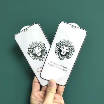 China Hot Selling Super Anti-fingerprint Lion Head Tempered Glass For Samsung A32/A52/A72 For Samsung M10/M20/M30 Screen Guard for sale