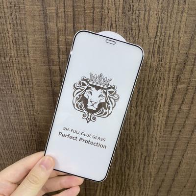 China Best Price Anti-fingerprint Lion Head Full Glue Tempered Glass For VIVO X50/X60 For VIVO V15/V17/V19 Screen Guard for sale