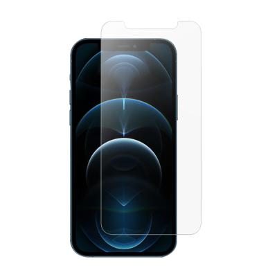 China Mobile phone for Iphone 13 pro Max Tempered Glass 2021 9h 2.5d with retail box for Iphone 13 pro screen protector for sale