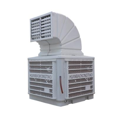 China Factory/farm/warehouse 18000 m3/h air volume window mount water air cooler, evaporative cooling system for sale