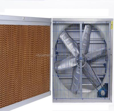 China Poultry farm protection chiller/exhaust fan/cooling air/hood/unpowered chicken poultry farm equipment for sale