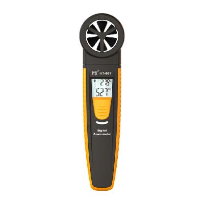 China HT-807 Wireless Connection of Digital Vane Anemometer for sale