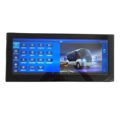 China Multimedia player price best of 12.3 inch lcd android multimedia player for car for sale