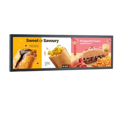 China Indoor full hd video sexy ultra wide bar stretched lcd for restaurant display for sale