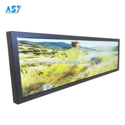 China Indoor Bus Stop Signs Digital Advertising Immersive Viewing Stretched LCD Screen for sale