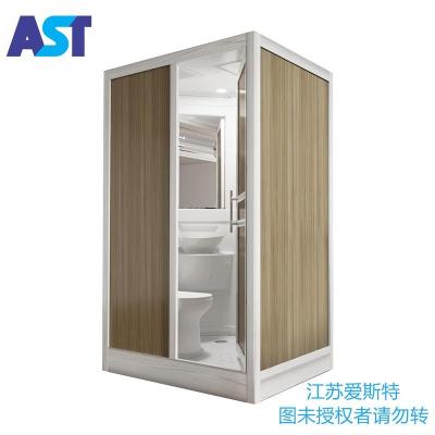 China Exterior Good Quality Modern Alluminum Profile Fitness With Sauna And Shower Room Bath Cabinet Accessories Metal Parts Portable Toilet for sale