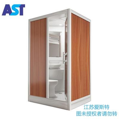 China Top Quality Modern Rectangular Air For Clean Must Haves Shower Room Portable Toilet for sale