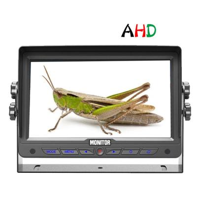 China AHD 7 Inch Rear View Split Quad Monitor for sale