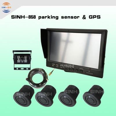 China rearview video parking sensor for truck,reverse camera parking sensor or GPS for  LCD display for sale