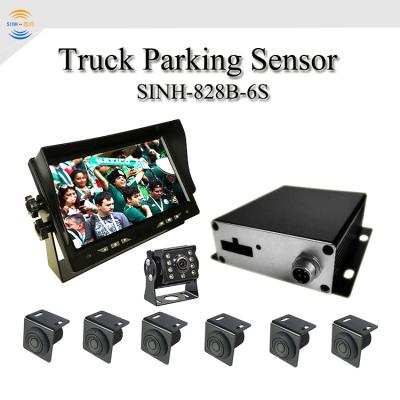 China Truck Parking Space Detection SINH-828B fast response Hd display distance on screen, inbuilt beep for sale