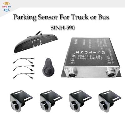 China 12-24v Truck Video Parking Sensor Waterproof 67 With 4 Sensors Buzzer Alarm for truck for sale