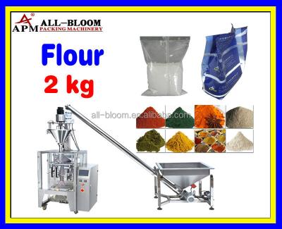 China 2Kg Pillow Bag Packing Machine Food Flour Large Volume Back Sealing zu verkaufen