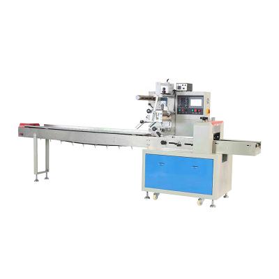 China Mask Horizontal Packaging Machine , Cookies Bread Packaging Machine Te koop