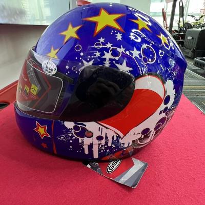 China Cool New Full-Cover Teen Kart Protective Helmet for sale