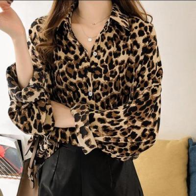 China Breathable Plus Size Ladies Sleeveless Long Shirt Leopard Printed Women Fall Clothing For Lady for sale