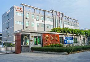 Verified China supplier - Jiangmen Jiangyi Hardware Co., Ltd.